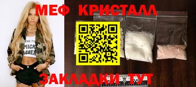 гашиш Донской