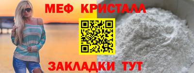 гашиш Донской