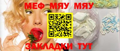 героин Дубна