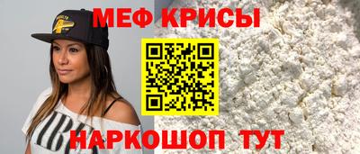 героин Дубна