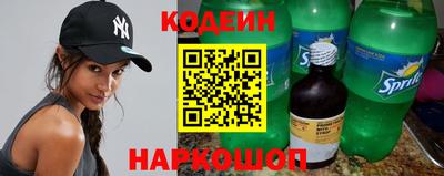 гашиш Донской