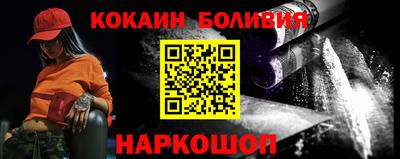 гашиш Донской