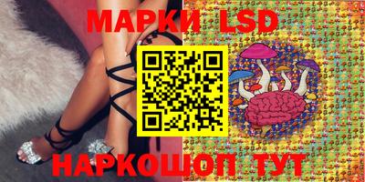 героин Дубна