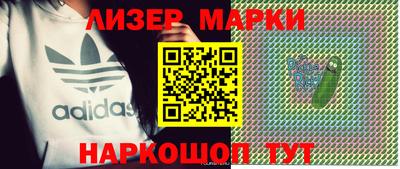 меф VHQ Донецк