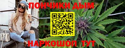 героин Дубна