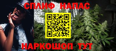 гашиш Донской