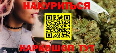 героин Дубна