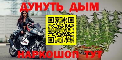 меф VHQ Донецк