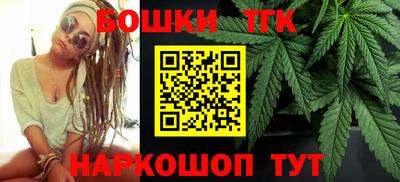 гашиш Донской