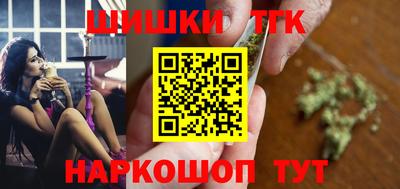 меф VHQ Донецк