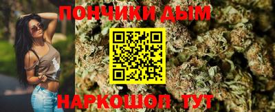 героин Дубна