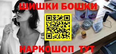 меф VHQ Донецк