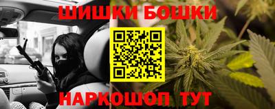 героин Дубна