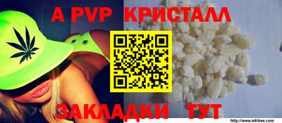 гашиш Донской
