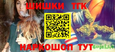 меф VHQ Донецк
