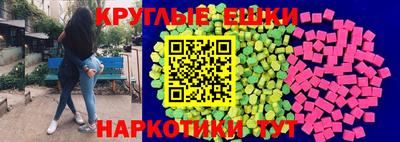 героин Дубна