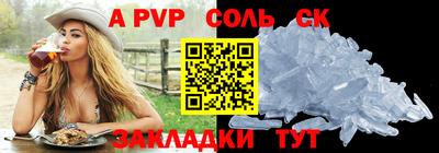 героин Дубна