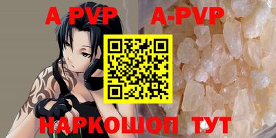 героин Дубна
