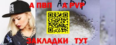 героин Дубна