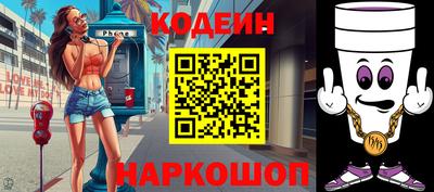 гашиш Донской