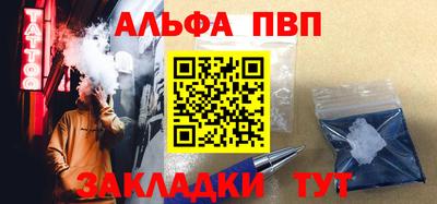 гашиш Донской