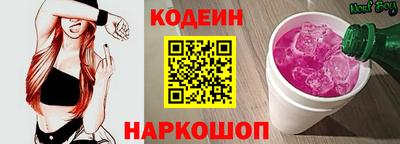 меф VHQ Донецк