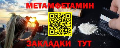 гашиш Донской