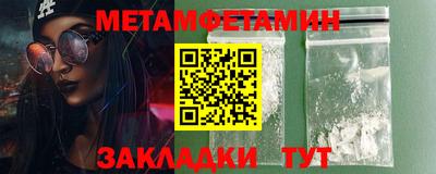 гашиш Донской