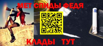 героин Дубна