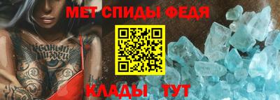 гашиш Донской