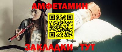 гашиш Донской
