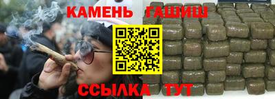 меф VHQ Донецк