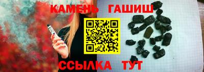 меф VHQ Донецк