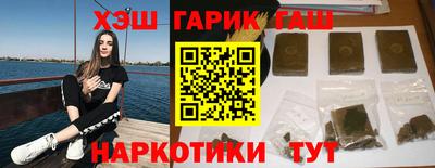 меф VHQ Донецк