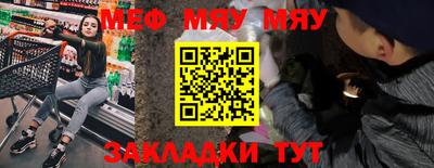 гашиш Донской
