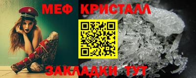 гашиш Донской
